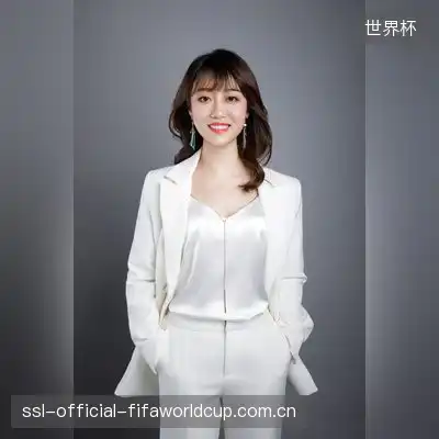 易蓉雪